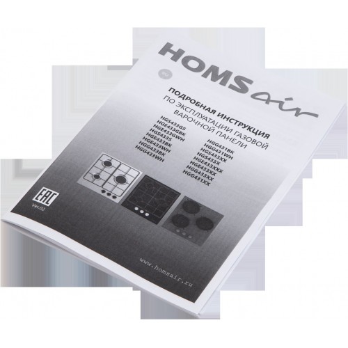 Газовая варочная панель HOMSAIR HGG431BK (черный) 6