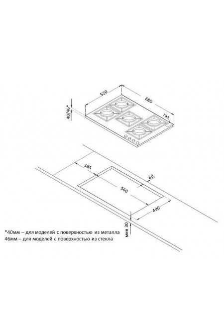 Газовая варочная панель Korting HGG 7835 CTN (черный) 1