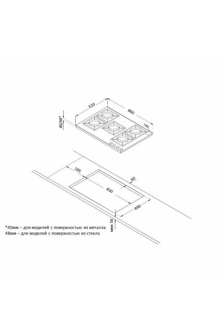 Газовая варочная панель Korting HGG 9835 CTW (белый) 1