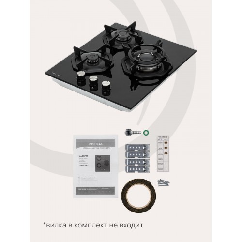 Газовая варочная панель Krona ALBERO 45 BL (черный) 7