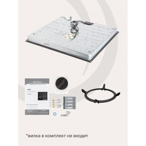 Газовая варочная панель Krona ALMA 60 BL (черный) 7