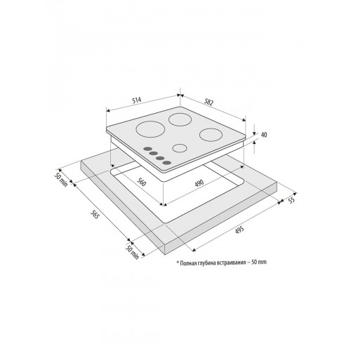 Газовая варочная панель Krona ALMA 60 BL (черный) 9