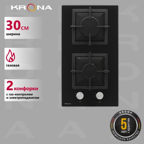 Газовая варочная панель Krona CALORE 30 BL (черный) 