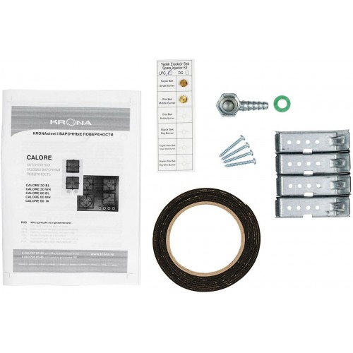 Газовая варочная панель Krona CALORE 30 WH (белый) 3