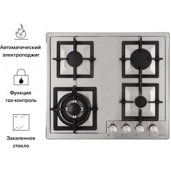 Газовая варочная панель Krona CALORE 60 IX (серебристый)