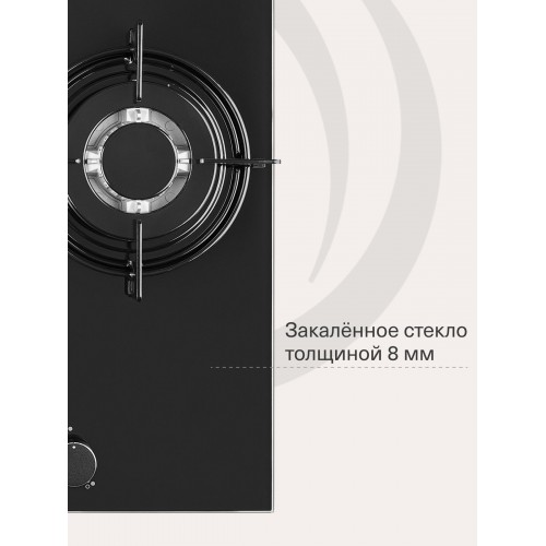 Газовая варочная панель Krona CORTESIA 45 BL (черный) 2