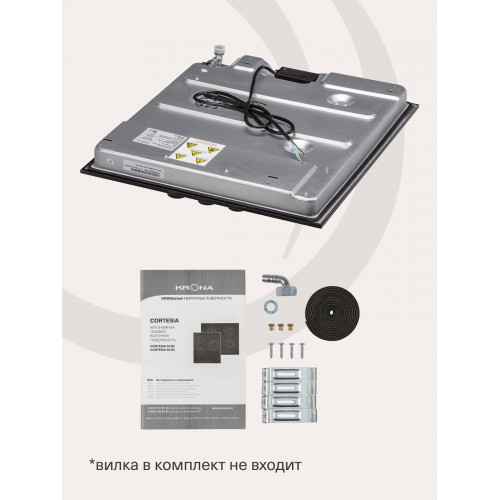 Газовая варочная панель Krona CORTESIA 45 BL (черный) 3