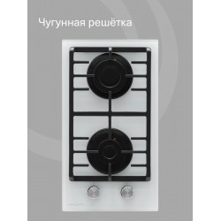 Газовая варочная панель Krona GALILEO 30 WH (белый)