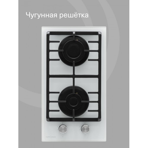 Газовая варочная панель Krona GALILEO 30 WH (белый) 