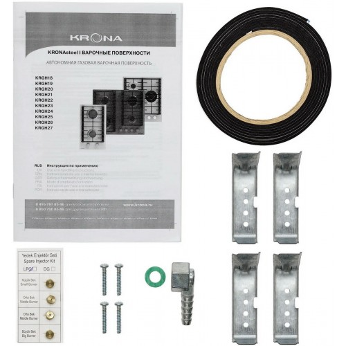 Газовая варочная панель Krona HAGEL 45 BL W (черный) 9