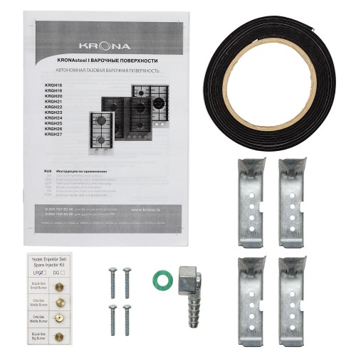 Газовая варочная панель Krona HAGEL 60 IX W (нержавеющая сталь) 9