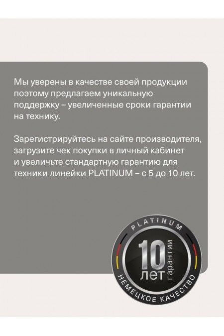 Газовая варочная панель Krona HAGEL 90 BL W FC (черный) 9