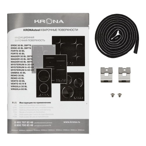 Газовая варочная панель Krona MYSTERIUM max ih 30 GR (графит) 5