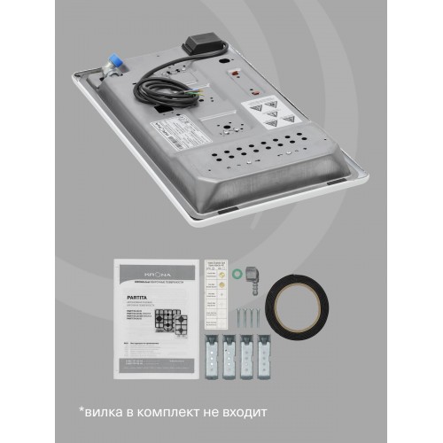 Газовая варочная панель Krona PARTITA 30 WH (белый) 2