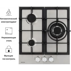 Газовая варочная панель Krona TORDO 45 IX (серебристый)