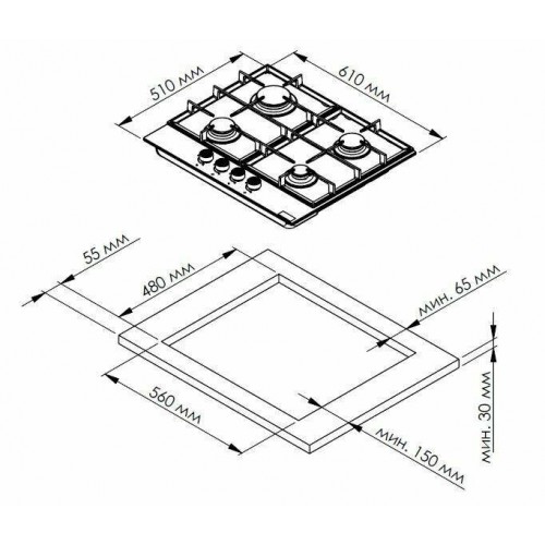 Газовая варочная панель Kuppersberg TS 68 B (черный) 1