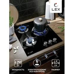 Газовая варочная панель LEX GVG 430 BL (черный)