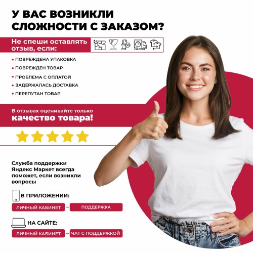 Газовая варочная панель Lex GVG 642-1 BBL (черный) 3