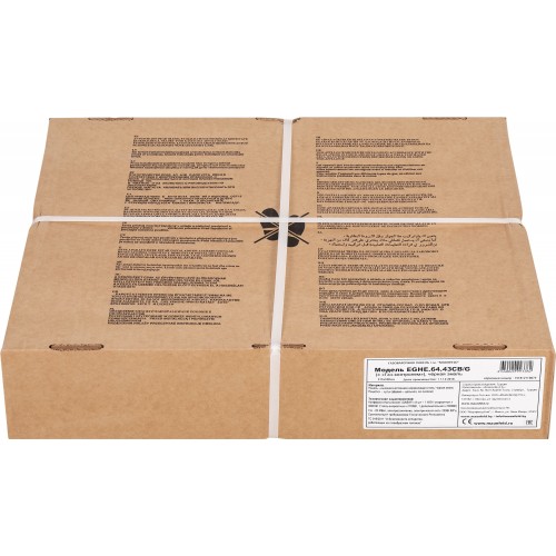 Газовая варочная панель MAUNFELD EGHE.64.43CB/G (черный) 9