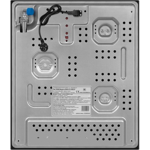 Газовая варочная панель Maunfeld EGHG.43.73CB2/G (черный) 9