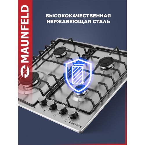 Газовая варочная панель MAUNFELD EGHS.64.3STS-ES (серебристый) 5
