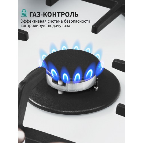 Газовая варочная панель NordFrost HM 6044 W (белый) 1