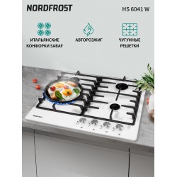 Газовая варочная панель NordFrost HS 6041 W (белый)