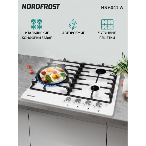 Газовая варочная панель NordFrost HS 6041 W (белый) 