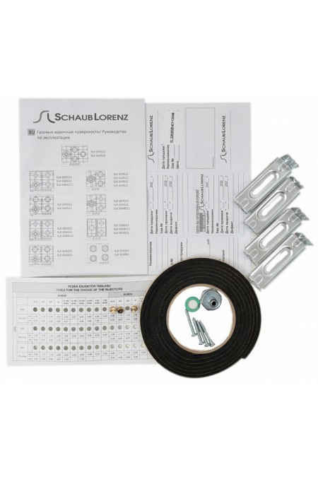 Газовая варочная панель Schaub Lorenz SLK GE4011 (нержавеющая сталь) 4