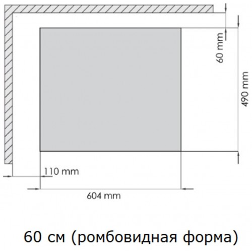 Газовая варочная панель Schaub Lorenz SLK GS6511 (черный) 5