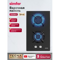 Газовая варочная панель Simfer H30N20B416 (черный)