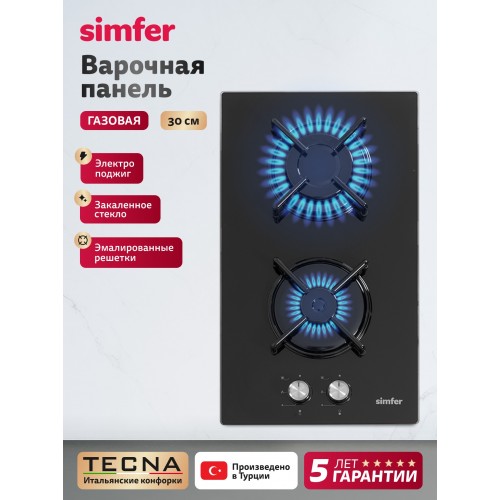Газовая варочная панель Simfer H30N20B416 (черный) 