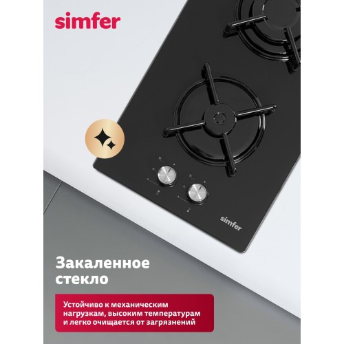 Газовая варочная панель Simfer H30N20B416 (черный) 1