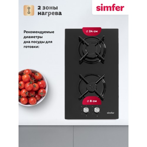 Газовая варочная панель Simfer H30N20B416 (черный) 3