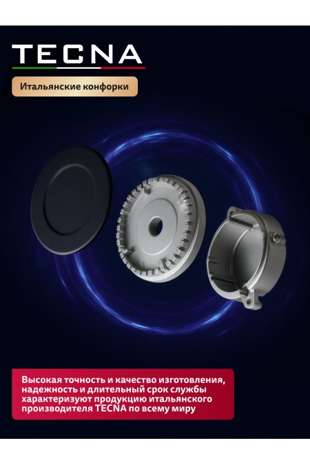 Газовая варочная панель Simfer H30N20S470 (черный) 1