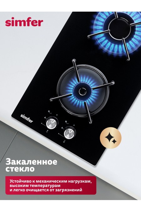Газовая варочная панель Simfer H30N20S470 (черный) 2