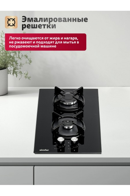 Газовая варочная панель Simfer H30N20S470 (черный) 3