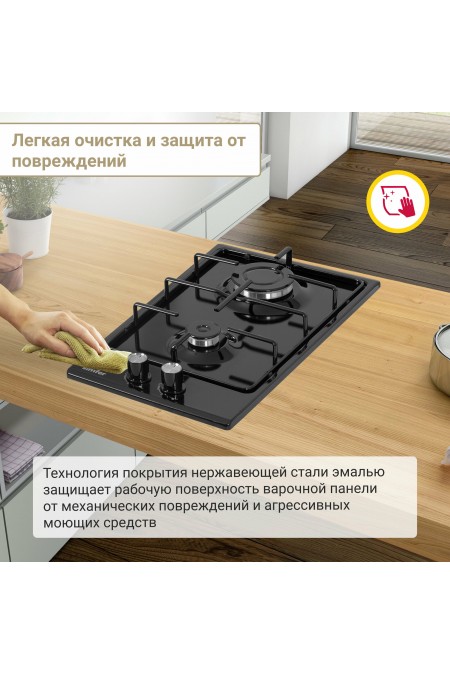Газовая варочная панель Simfer H30V20B420 (черный) 4