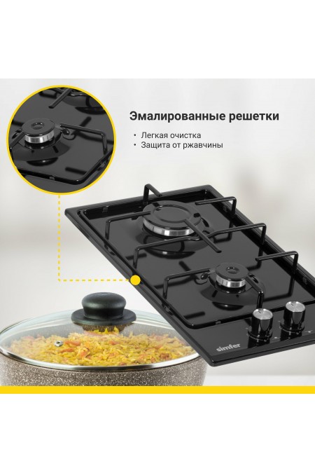 Газовая варочная панель Simfer H30V20B420 (черный) 5