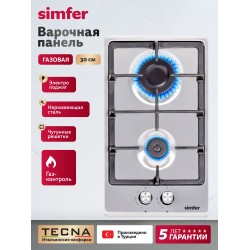 Газовая варочная панель Simfer H30V20M570 (нержавеющая сталь)