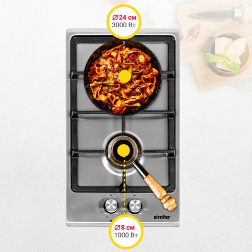 Газовая варочная панель Simfer H30V20M570 (нержавеющая сталь) 1