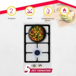 Газовая варочная панель Simfer H30V20W570 (белый)