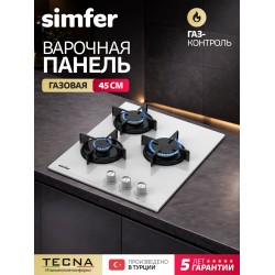 Газовая варочная панель Simfer H45N30C515 (белый)
