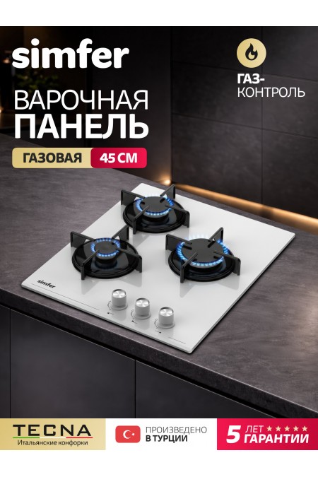 Газовая варочная панель Simfer H45N30C515 (белый) 