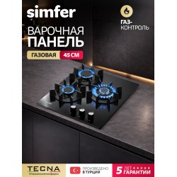 Газовая варочная панель Simfer H45N35B571 (черный)
