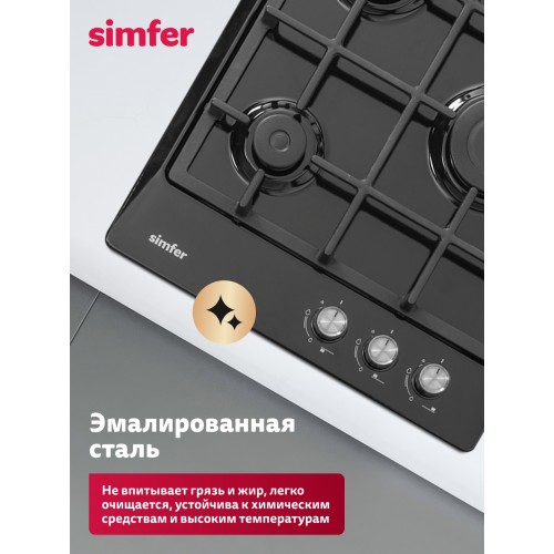 Газовая варочная панель Simfer H45V30B416 (черный) 1