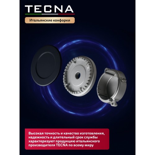 Газовая варочная панель Simfer H45V30B416 (черный) 2