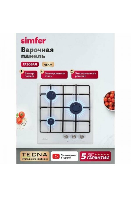 Газовая варочная панель Simfer H45V30W470 (белый) 