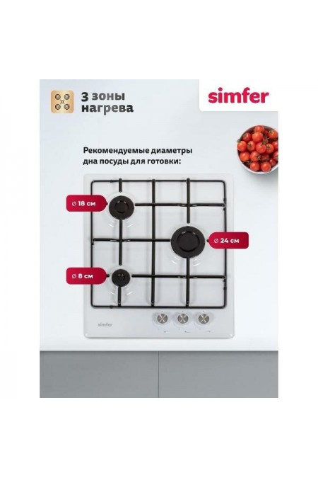 Газовая варочная панель Simfer H45V30W470 (белый) 4