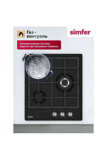 Газовая варочная панель Simfer H45V35B555 (черный) 1